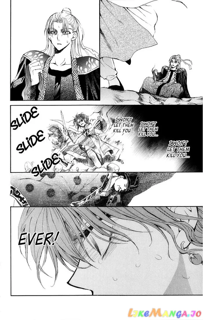 Yona of the Dawn Chapter 10 image 13_optimized